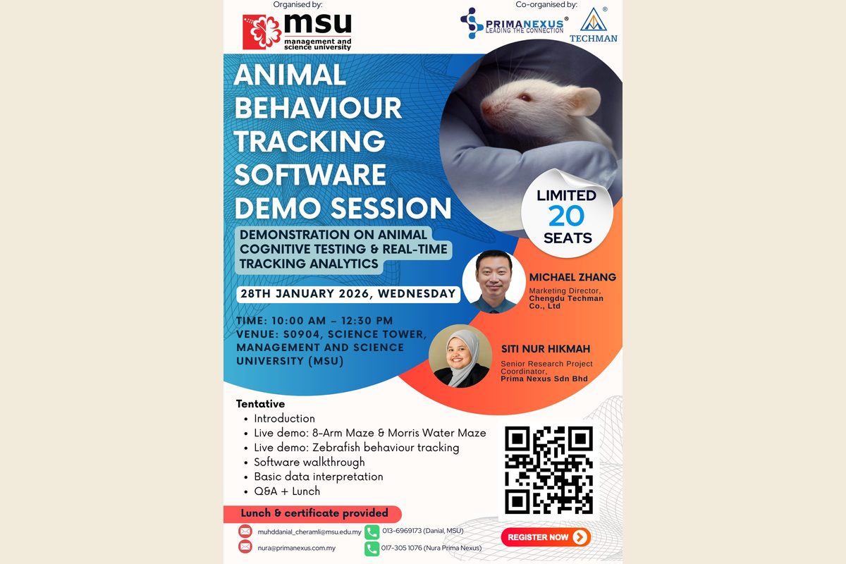 Poster for the animal behaviour tracking software demo session at MSU, with the speakers’ portraits