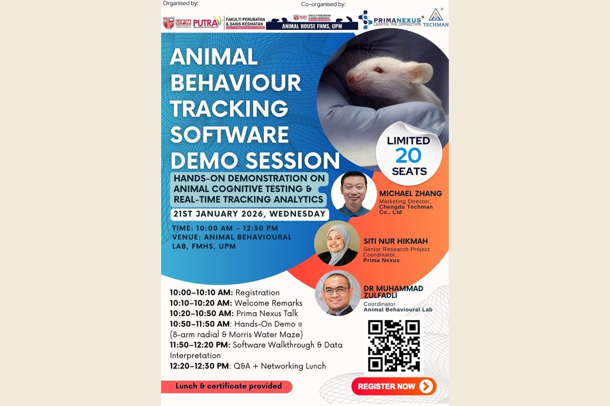 Poster for the animal behaviour tracking software demo session at UPM, with the speakers’ portraits