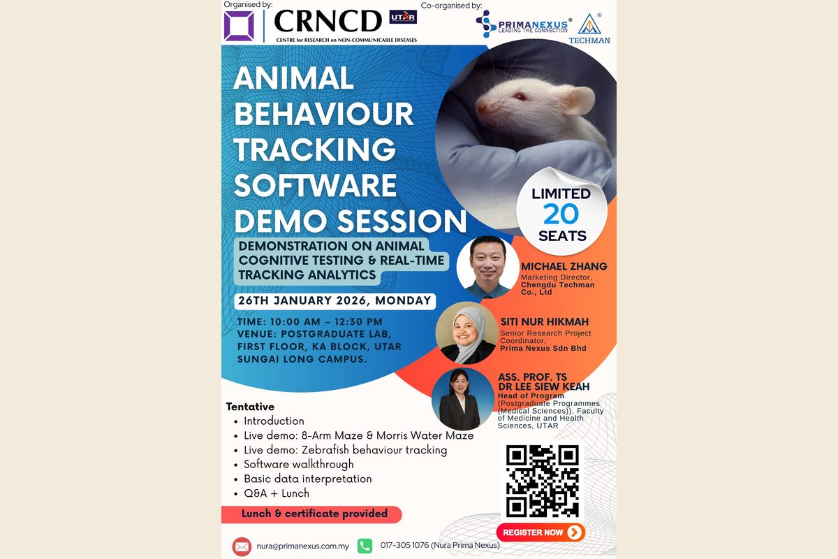 Poster for the animal behaviour tracking software demo session at UTAR, with the speakers’ portraits