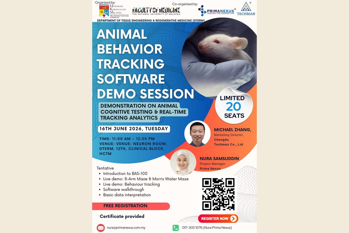 Poster for the animal behaviour tracking software demo session at HCTM, UKM, with the speakers’ portraits