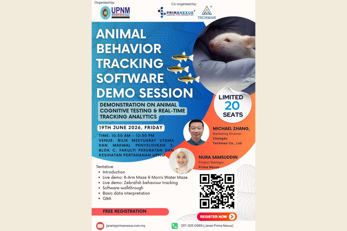 Poster for the animal behaviour tracking software demo session at UPNM, with the speakers’ portraits